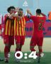 «Динамо-Брянск» 0:4 «Алания»