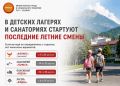 � ������� ������� � ���������� �������� ������������� ������ �����