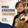 �� ��������� ����� ������� ����� �������, ����������� �����������, ������� ������������ ����� � �������� ������� �������� ���������� �������� ������