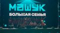 ������ �������: ��������� �������� ������ ��������� � ������� �� ������������� ��������� ������ ������