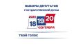 18, 19 � 20 �������� 2026 ���� ��������� ������ ��������� ��������������� ���� ������������ �������� ���������� ��������� �������� ������, � ����� ���� ������������� ��������, ����������� �� ������ ���� �����������