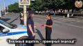 ����� ��������� ��������-��������� ������� ������ � ������ ����� �������� ������