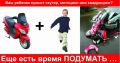 ��������� ��������!. ������ �� ���� �������, ���������, ����������, ��� ������ ���������� ����� �� ������ ����, �� � ������ ���������� ��������� ��������!