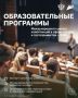 ������, ����� ��� �����, �������� ��� ���������� ����������� ����������� ���������������?