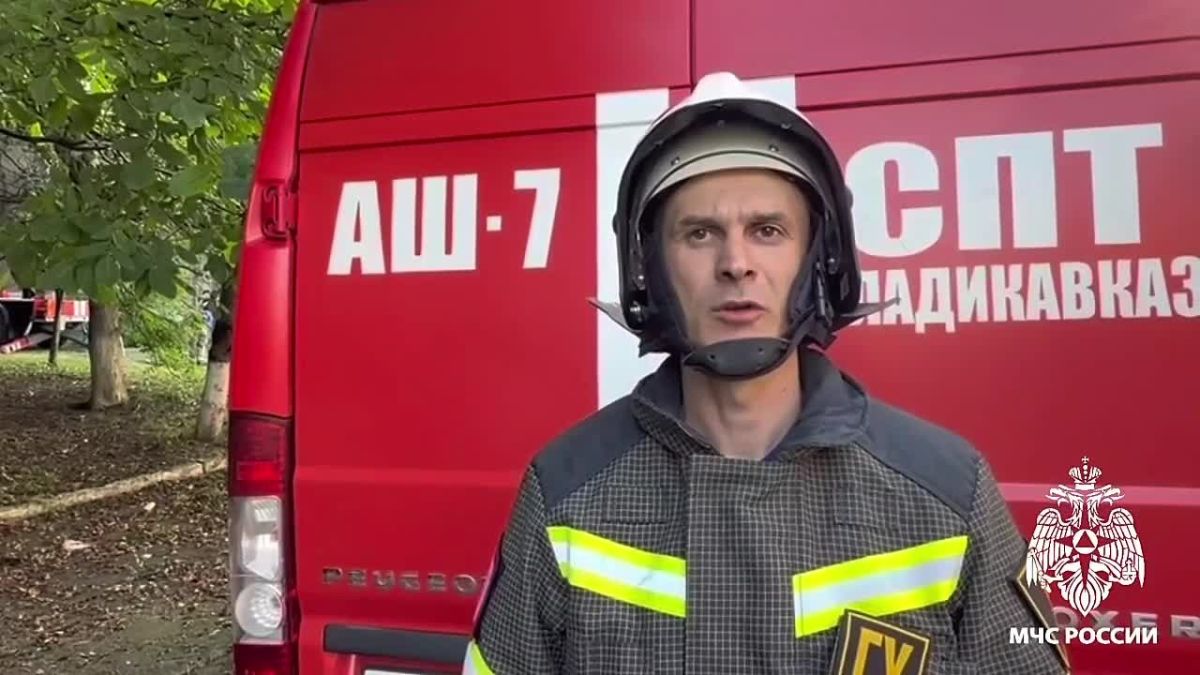 Пожар на заводе «Кетон» во Владикавказе ликвидирован