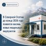 ������ �������: �� ����� 2026 ���� � ������� ���������� ������� ������ ����� ��������� ����������