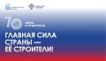 � ���������� ��� ���������, ������� � ���� ���� �������� �� 9 �������, ����� ������� ���������� ��� ��������