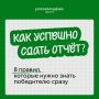 ������� �������� ������. ����� ��������� ������� ������ � ����� ���� �� ����������� �������� �� ������ ����