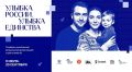 � ������ ��� ����� ����������������� ����������� ������� ������