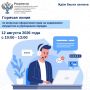 � ������ ����� ������������ ���������� ���������� �� ���������� �������� ������-������ ��������� ��������� � ����������� ����� �������� ������ �� ��������, �������� � ��� �����������