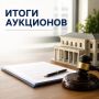 ����� ��������. 10 ������� 2026 ���� ���������� ������������ ������ �� ������� � ����������� ��������� �� ����� ���������� ��������� ������ ���������������� ��������� ���������� �������� ������ � ������