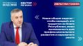������ �������: ����������������� �������� ������� ��� �������� ������ ����������� �������� �������