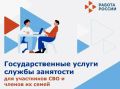 � ������ ���������� ������������� ������� ������� � ���������� �������� ������-������ 2 �������� ������ �������� ��������� � ������� ������ � ����� ������ ��������� �� �������� �� ����� �������������� ���: �����������...