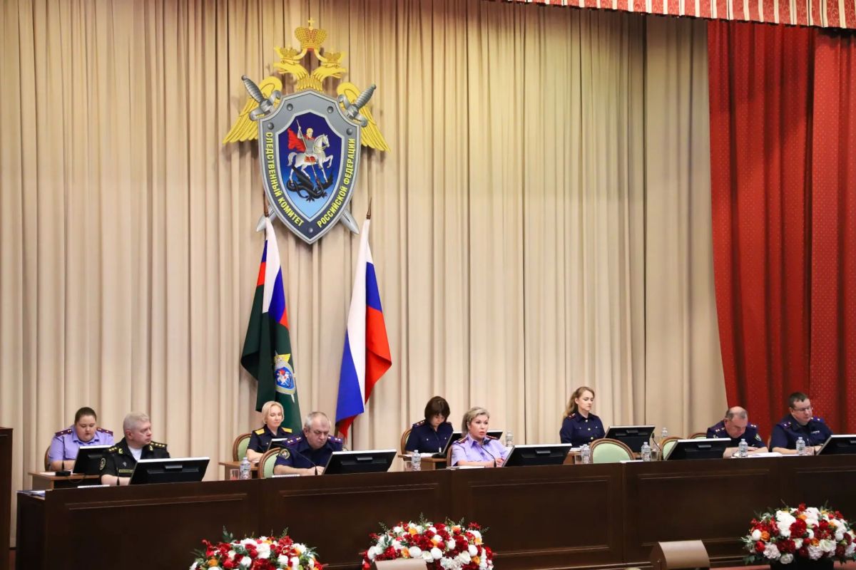 Председатель СК России провел оперативное совещание, на котором заслушал итоги работы территориальных следственных органов за 6 месяцев 2026 года Председатель СК России провел оперативное совещание, на котором заслушал итоги работы территориальных следственных органов за 6 месяцев 2026 года