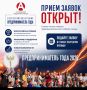 ������ ���� ������ �� ������� �� ������������� ������ ���������������� ���� - 2026�