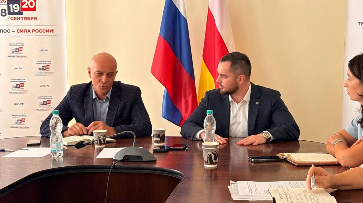 Юрий Абаев провел рабочее совещание в Алагирском районе Юрий Абаев провел рабочее совещание в Алагирском районе