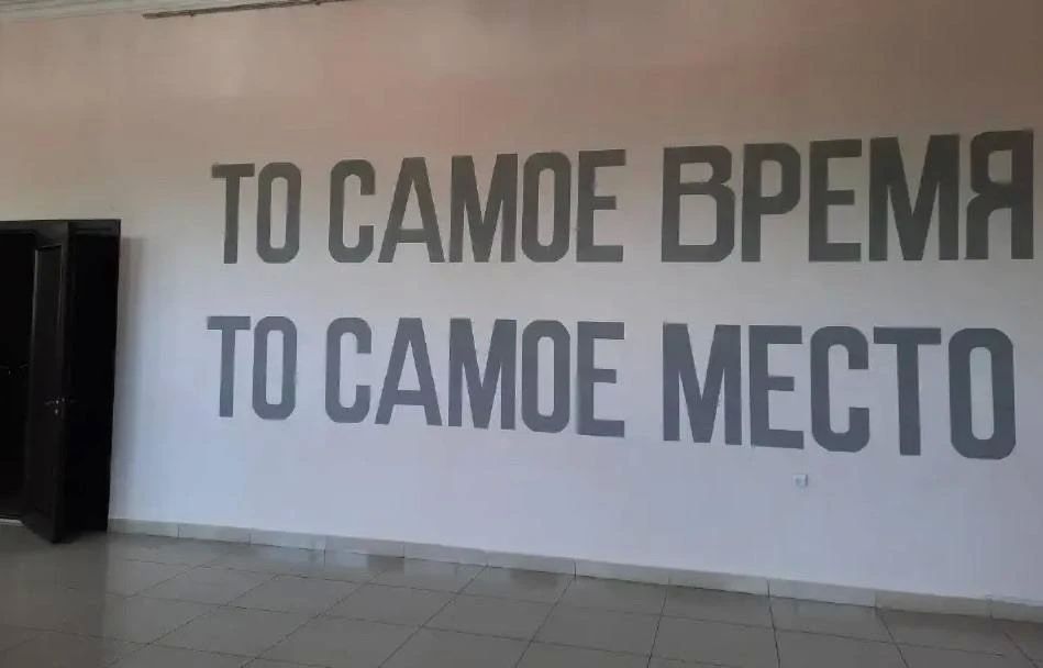 Лучшие практики повышения эффективности в рамках регионального проекта «Производительность труда» нацпроекта «Эффективная и конкурентная экономика» внедрили в библиотеках Северной Осетии, сообщает пресс-служба минкульта Лучшие практики повышения эффективности в рамках регионального проекта «Производительность труда» нацпроекта «Эффективная и конкурентная экономика» внедрили в библиотеках Северной Осетии, сообщает пресс-служба минкульта