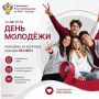 12������� � ���� ��������. ���� �������� ���������� � ������� ������� ������� �������� � ����������� ��������