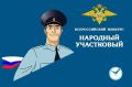 � �������� ������ 11 ������� �������� ������ ���� �������������� �������� ��������� ���������� � 2026�, ������� �������� ���������� ������������� ���������� ��� ���������� ���������