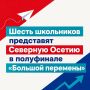 ������ �������: ����� ���������������� �� �������� ������ ����� � ��������� �������������� �������� �������� ��������