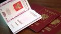 УВМ МВД РСО-Алания разъясняет гражданам порядок получения загранпаспорта