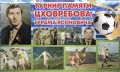 �� ������������ �������� ������������� ������ �� ������� ������ ���-������ ������� ���� ������ ����������