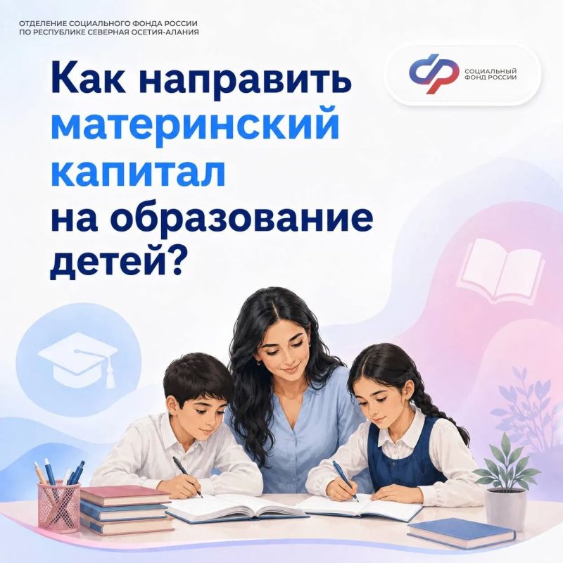 Размер маткапитала - одной из самых востребованных программ нацпроекта «Семья» - в 2026 году увеличился на 5,6% и составляет: