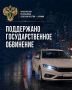 ������������ ���������� ������ ���������� �������� ������ � ������ ���������� ��������������� ��������� �� ���������� ���� � ��������� �������� ������