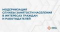 � �������� ������, � ������ ���������� ������������ ������� ����������� ������ ����� ������������� ������� "�����" ������ �����, �������������� ���������� ������� ���������, � ������� ��������� � ���� �������� ��������