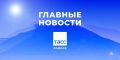 ������� ������� ����/������ � ���� 20 �������: