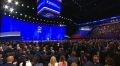 �� ����� ���������� ��������� XXIII ������ ������� ������ ��������� ������ �������� ����� ��������� ����� �������� ������ ������ ������� � ���� ��������