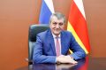 Коллектив Министерства физической культуры и спорта поздравляет с Днем рождения Главу Республики Северная Осетия - Алания Сергея Ивановича Меняйло!