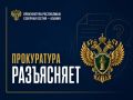 Подписан закон, предоставляющий право на «ипотечные каникулы» семьям с двумя и более детьми