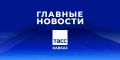 ������� ������� ����/������ � ������ 26 �������: