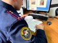 В Ардонском районе двое местных жителей предстанут перед судом по обвинению в похищении мужчины, вымогательстве и совершении других преступлений