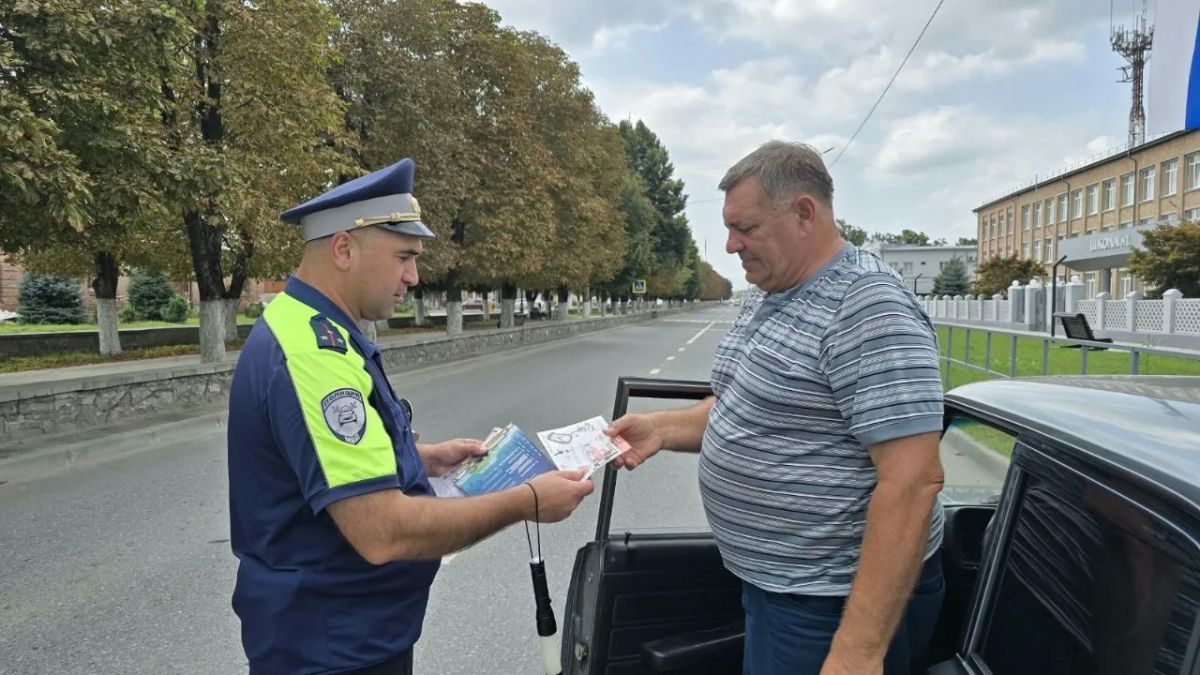 Сотрудники Госавтоинспекции Ардонского района провели акцию «Ребенок – главный пассажир!» Сотрудники Госавтоинспекции Ардонского района провели акцию «Ребенок – главный пассажир!»