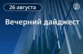 �������� �������� ��-������ � �������� ��������� ���: