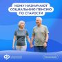��������� ������ �� �������� ����������� ��� ������� �� ����� 15 ��� ����� � �������� ��������������� ����������� ������������ (���) �� ������ 30