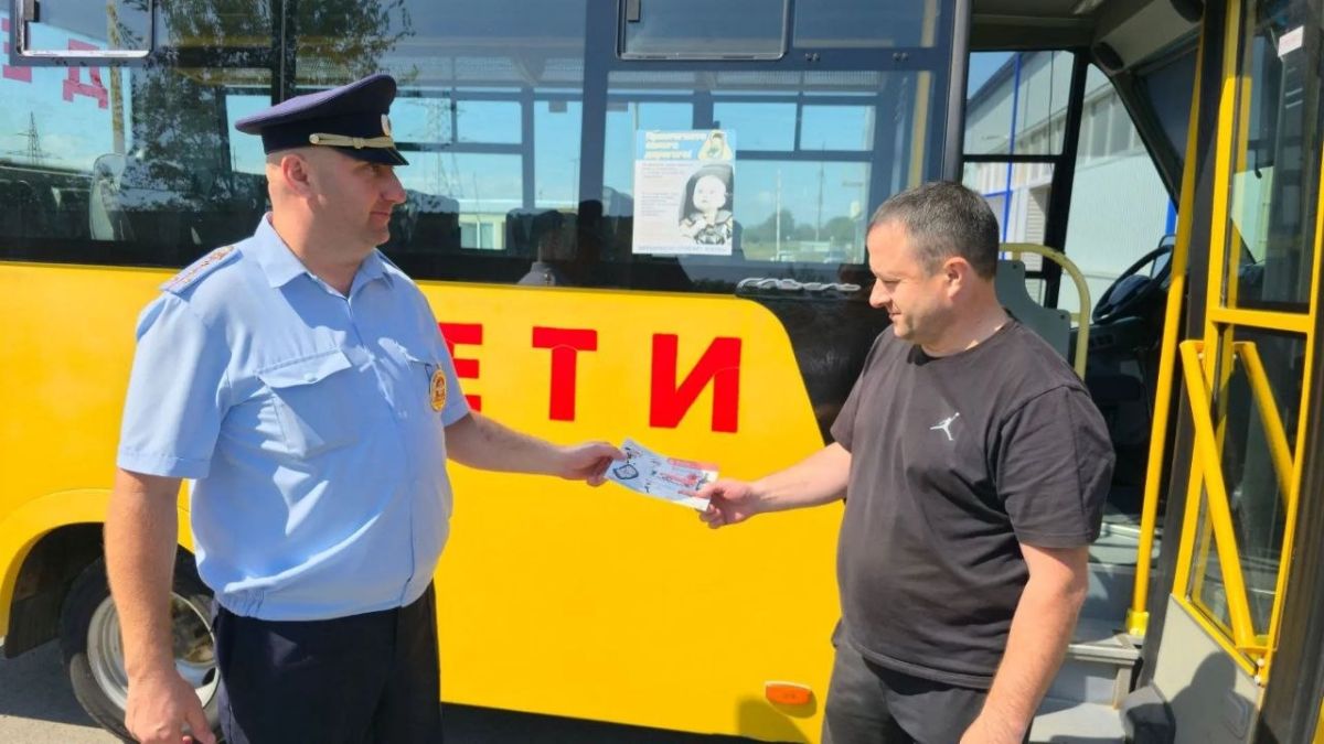 Сотрудники Госавтоинспекции Ардонского района в преддверии нового учебного года провели контрольную проверку технического состояния школьных автобусов Сотрудники Госавтоинспекции Ардонского района в преддверии нового учебного года провели контрольную проверку технического состояния школьных автобусов