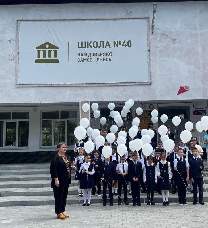 В школах Владикавказа прошли мероприятия, приуроченные ко Дню солидарности в борьбе с терроризмом В школах Владикавказа прошли мероприятия, приуроченные ко Дню солидарности в борьбе с терроризмом