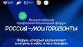 ������������ ���� ���-� ������ ������� �� ������������� ������ ������� � ��� ����������