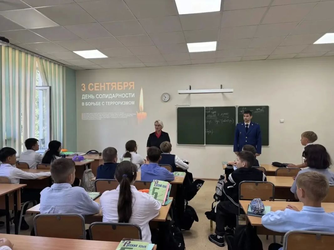 Ежегодно 3 сентября в России отмечается День солидарности в борьбе с терроризмом