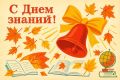 � ���� ������!. ����� ����� ������� ��� ������� ����� ���������� ��������, ����� ����������� � ������ �������