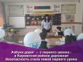������ ����� � � ������� ������: � ��������� ������ �������� ������������ ����� ����� ������� �����