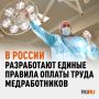 ������ ������� ������ ����� ������������� ��������� ����������� � ������ �� ����� ����