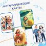 Началась новая рабочая неделя!
