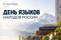 ������ �������: ������� � ����� ������ ���������� ���� ������ ������� ������