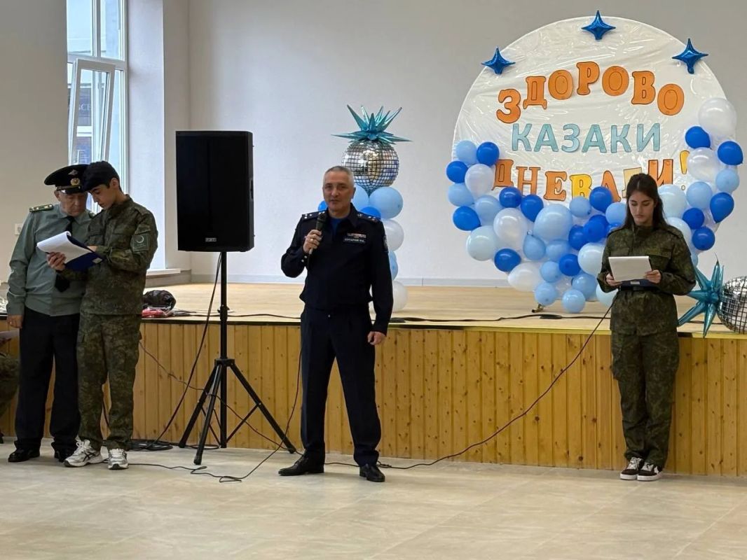 Во Владикавказе отметили День Терского казачьего войска Во Владикавказе отметили День Терского казачьего войска