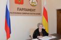 Председатель Парламента Таймураз Тускаев принял участие в работе круглого стола «Мы дружбой единой сильны», организованного Архивной службой РСО-Алания совместно с Центральным государственным архивом РСО-Алания в рамках Года...