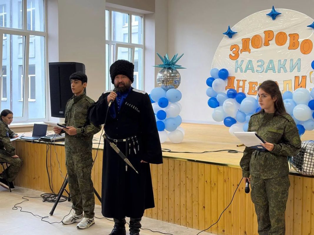 Во Владикавказе отметили День Терского казачьего войска Во Владикавказе отметили День Терского казачьего войска